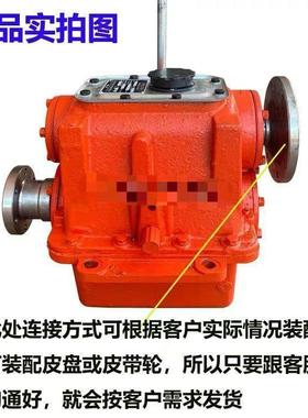 杭齿轮齿箱16A轮箱26A型船用波箱杭州齿轮箱厂16-1波齿箱09896型