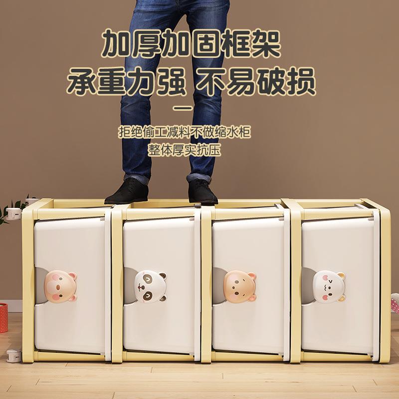 玩具收纳柜卡通书架儿童房卧室收纳多Wpmikwhh框地五斗柜置物架落
