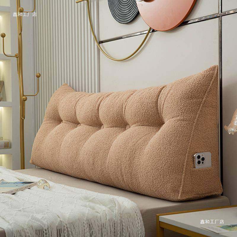 泰迪绒靠床头室靠软垫卧床上双人护腰枕沙发榻榻米包可F8734111拆,居家布艺,抱枕被,淘宝优惠券,粉丝福利购,淘宝优惠卷