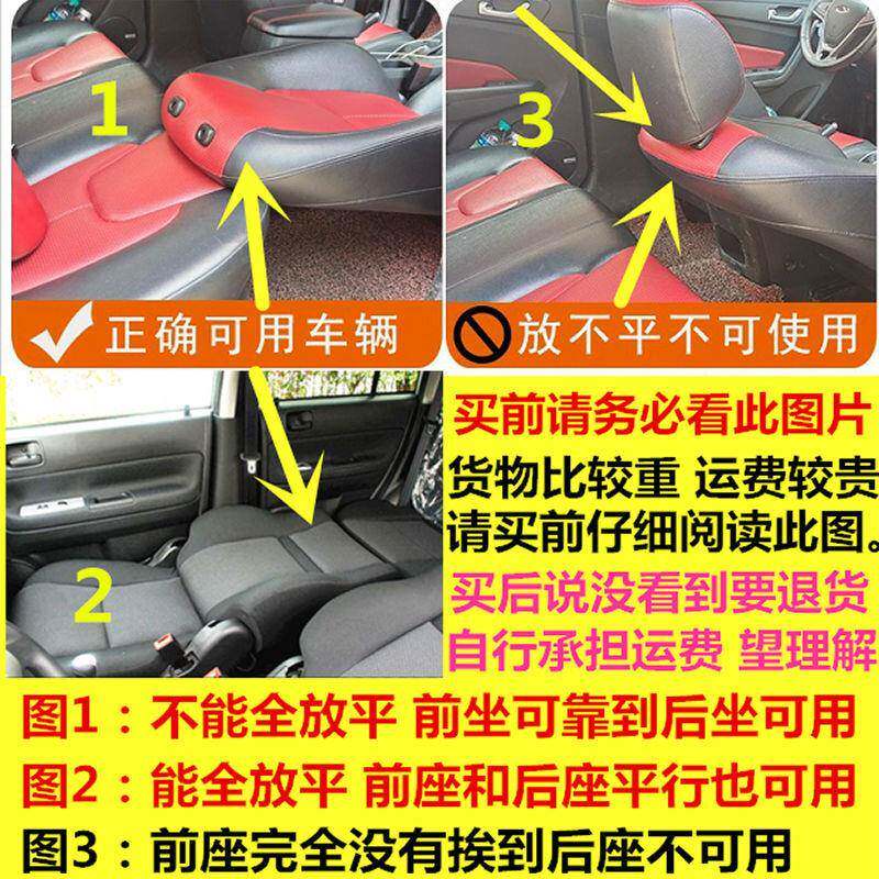 沙腰发垫硬实47木床木板车载自驾游板板折叠杉木护后排护腰木板