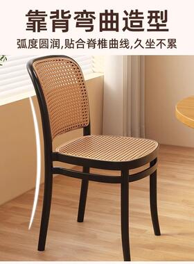 靠背椅餐子加厚新款塑F5M86SMM料藤编用家可叠放板凳备用高凳子餐