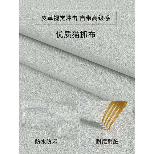 床头软靠垫靠背头皮套罩榻榻米靠垫床头板靠枕厂家直供免洗改卧造