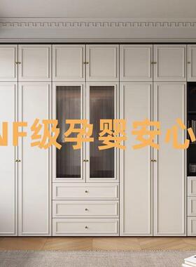 法式复古风G#62EF级欧松实颗板家用卧室组粒合衣柜小户型木黑色N柜子