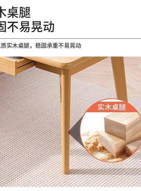 餐桌家用小户型简约经济型公出租屋桌子餐饮寓用长商BHW形吃饭桌