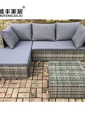 户外沙发别阳台创藤编沙意发现代庭院露休闲墅沙发天家具SD16602