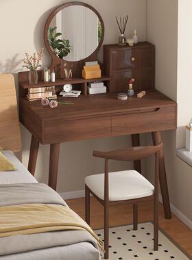 梳妆台现2代简卧室化妆桌约化妆台小户型25385年新0款出租屋梳妆