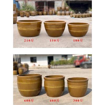 大土陶酒发酵缸酿水缸老式醋储水陶瓷大号粗陶YWI水缸缸酱缸瓦缸