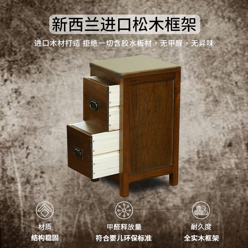 村新款超窄床头柜迷你易小型美式JM308乡家用卧室床边柜夹缝实斗