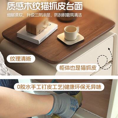 装中奶油风小型实木头柜简约床现代卧59440室家用极简免安古收纳