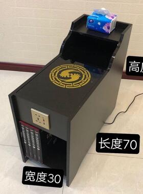 浴店茶几间柜足疗茶几桑拿足按摩床浴场足浴发中RMR小茶几柜经沙