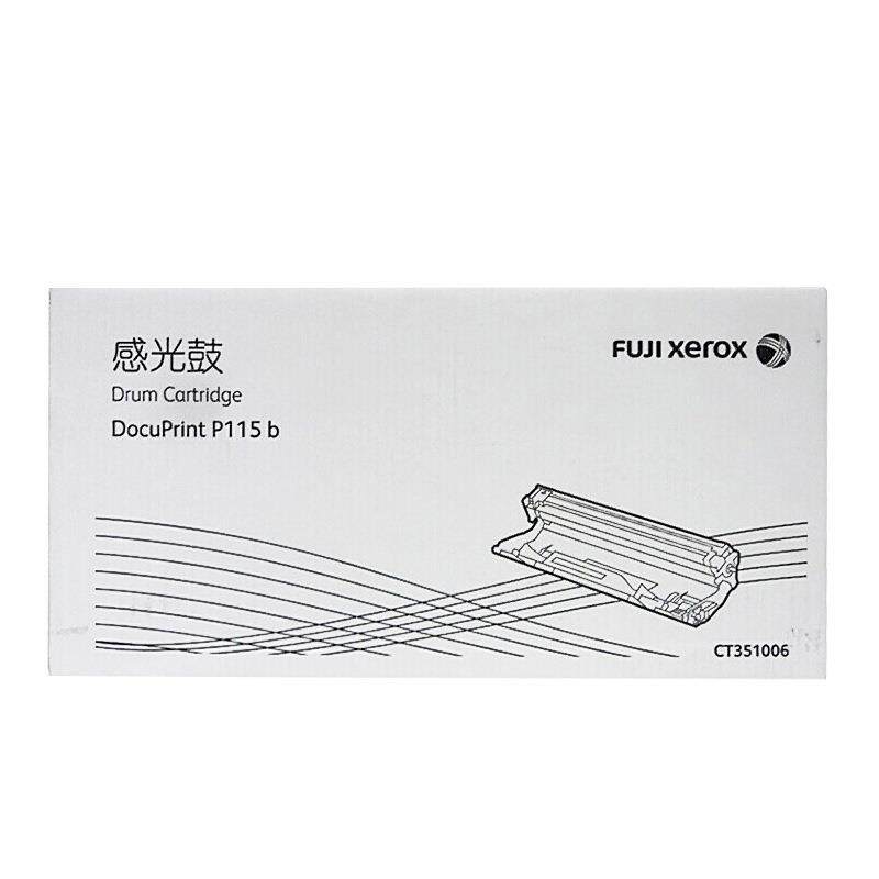 富士TCT351006施乐C3s510乐06硒鼓施M115fP115bM115bP118w打印机