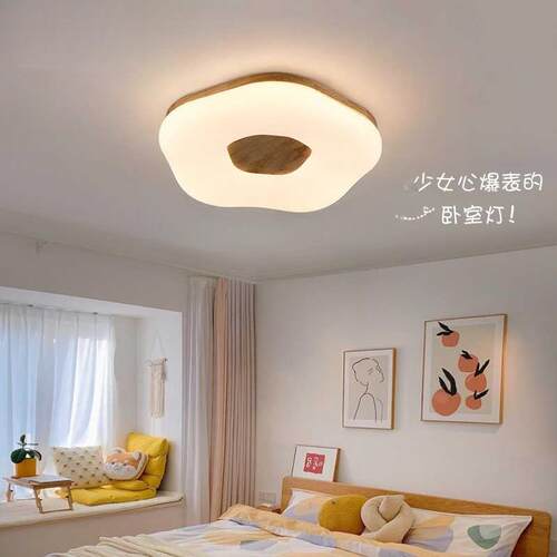 卧室灯吸顶灯房温馨400创意led间具灯浪漫卧木艺风原木主灯现代简