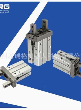 ShMC型气动平行手单指气CRG双动两指平行夹爪夹具Gmz气518动缸夹