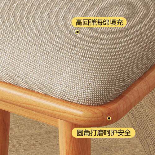 实木梳妆凳家结耐用化妆凳客用厅实琴女生卧室舒适久坐见描述凳餐