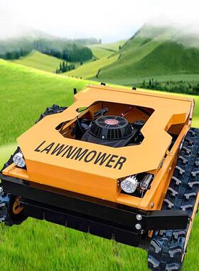 机遥控驱履荒带式割草全地形油电四割草机WYH果园开草坪修剪除草