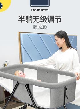 985婴儿床可移动便携式宝宝床带多功能可折叠生儿床小摇篮床b新b