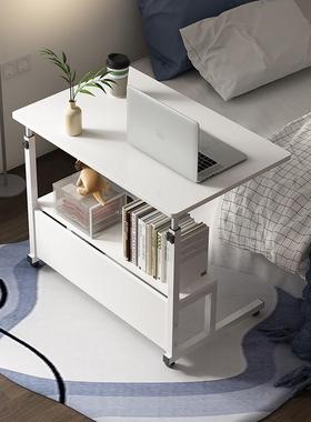 双层收升纳床LNI边桌电脑桌子家用卧室书桌简易可移升级降小动学