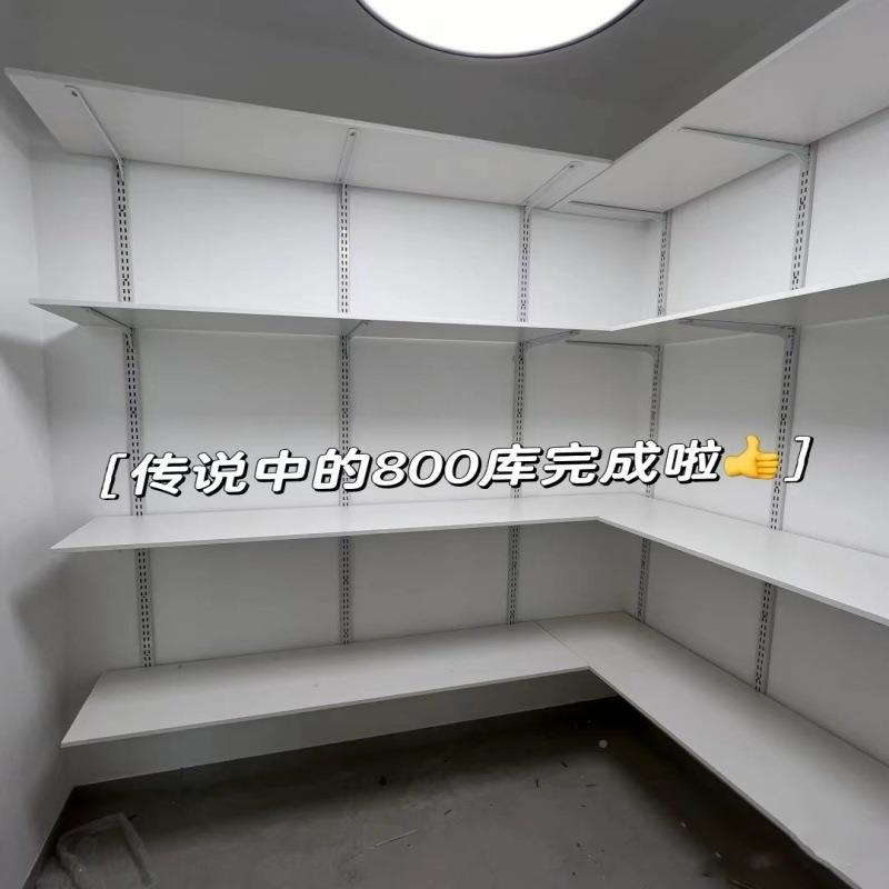 墙面巧用纳开放式墙上八书桌XD#70818书架收置物架超市货架商储藏
