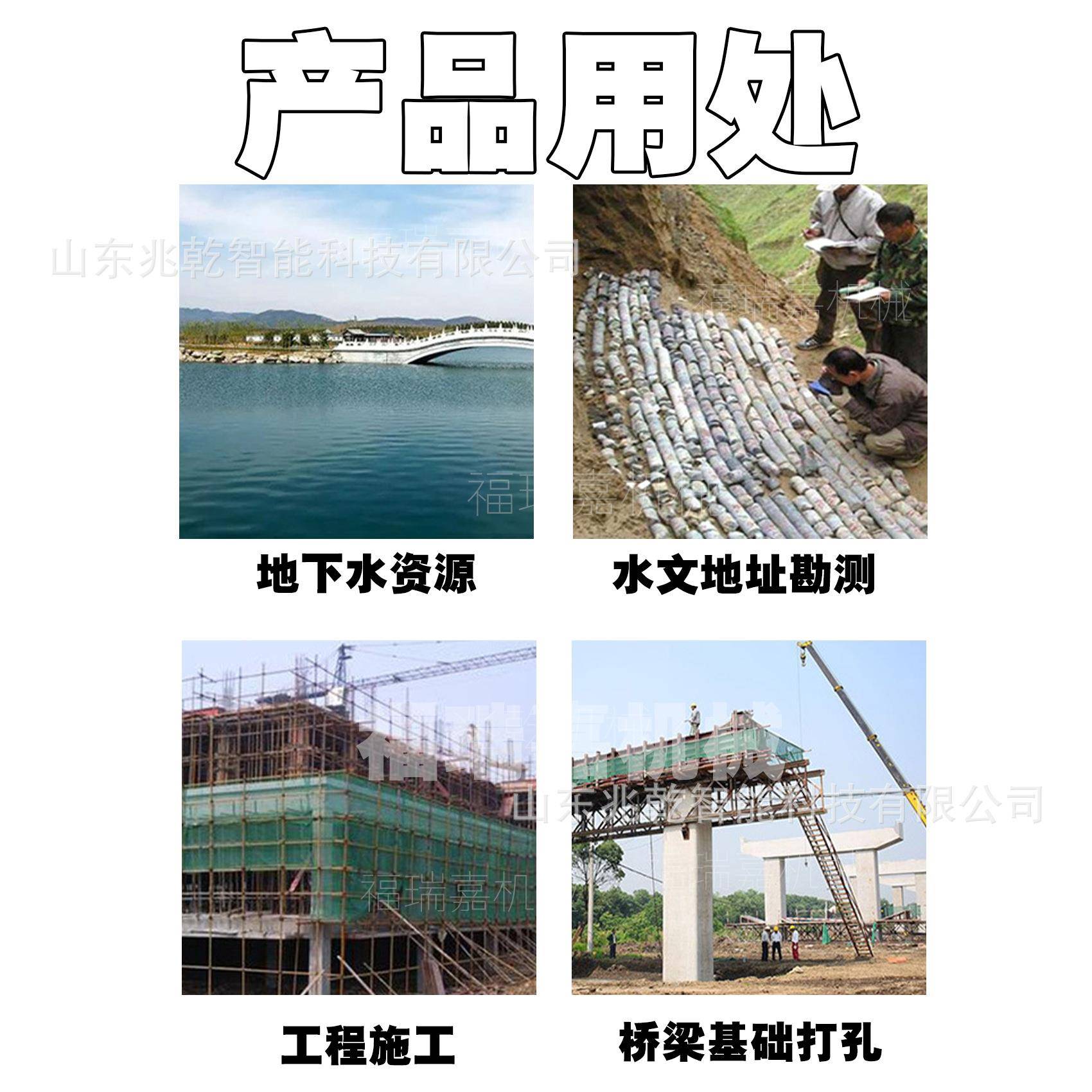 打机家11924用深井水井井钻米机电动农用百农村打柴油钻井机百米