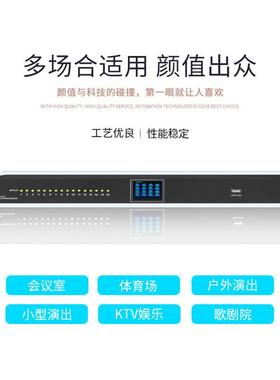 Dna6te音频处理器559161.D