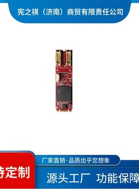 询~EPV2-1/10GDGF1M.转HDMIDVI显示卡M.2转接卡