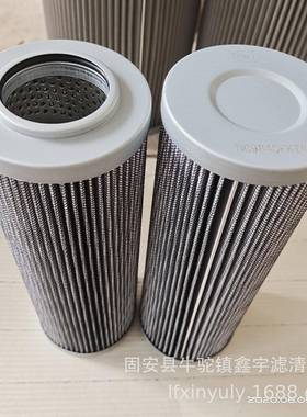 现货优惠HC8904CS3HLNO纤维40WF/HC0950稀油站滤5芯