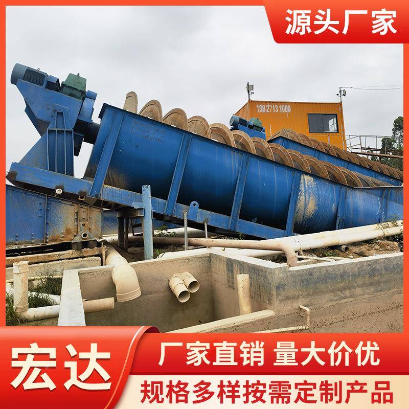 双绞龙洗石机料石机制砂分XS1828级机粘泥物料鹅石清洗卵砂机厂家