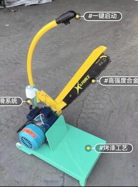 切木锯圆木木锯木柴切割型新59440机断220v锯木电链锯