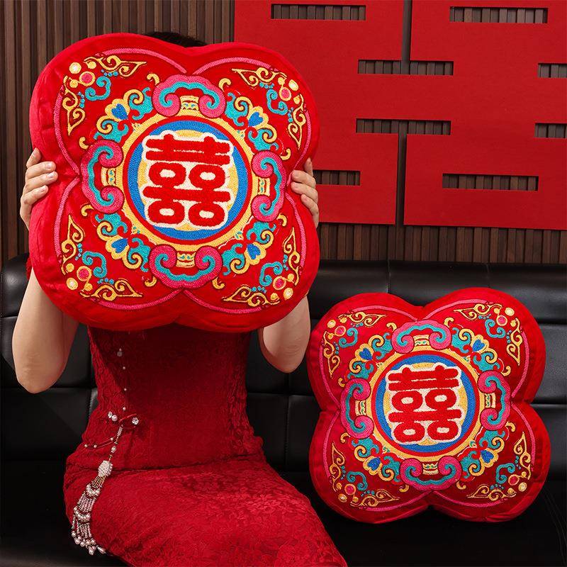 结婚喜字抱枕一婚房布压床娃娃客厅发红色置靠垫婚庆2025HFBZ用沙