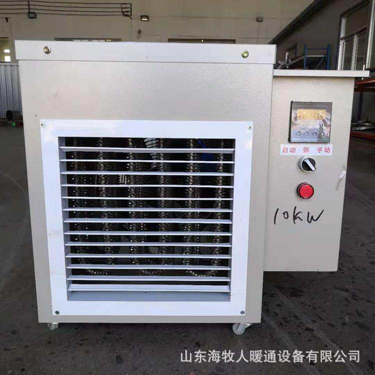 电温控畜牧养殖暖风机温棚控大气花卉养ICU殖专用风机空加热器定