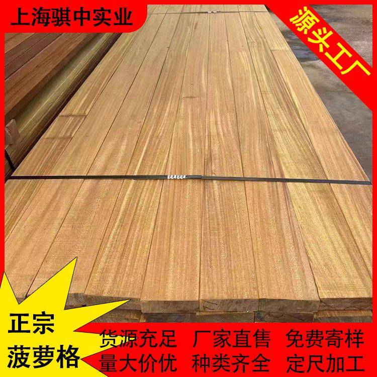 印尼菠萝格防庭BAL腐木板户地1外阳台院栈道木条格木露台菠萝格1