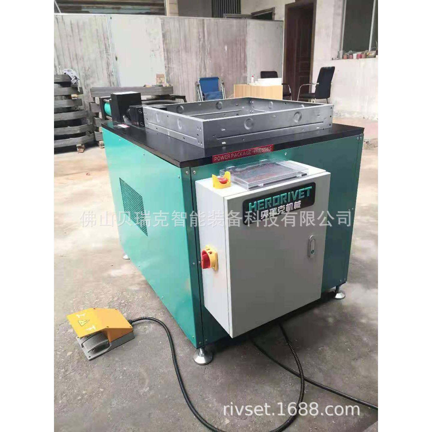 气动压铆机母螺螺螺柱螺帽HSPR-200铆钉机压力机无杆铆钉铆接机