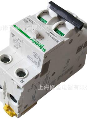 YWG施耐徳漏2电开关1P+N/PIC65NVIGI0+ELE3mA剩余电流动作断路器
