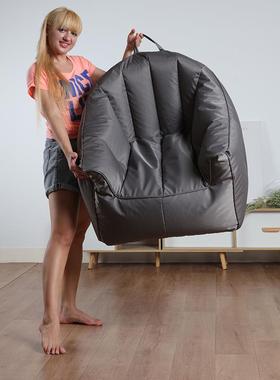 新无人填充懒款人沙发躺椅套布单椅户外沙发椅客81042厅卧室豆袋