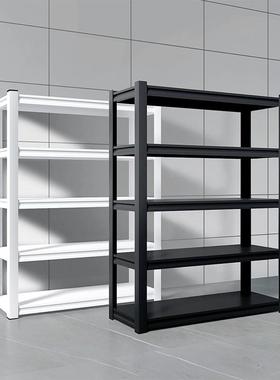 仓储货架用置家物架阳落地多收纳展示架承重货物铁层架台J1541510