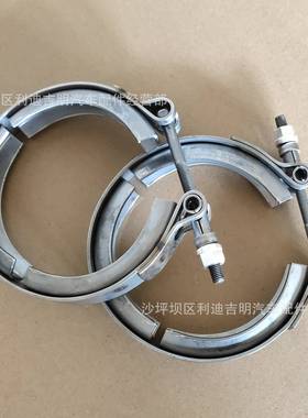 k19k8发电机组配7件原厂替换件动K19机零件抱箍发08965