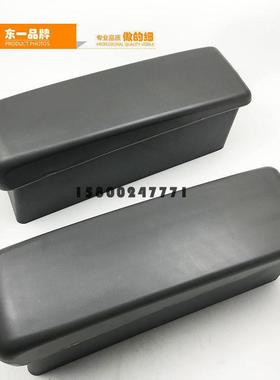 特QTNE320卡C330C/3/12C操纵杆扶手盒驾驶室座椅手箱挖掘机配扶件