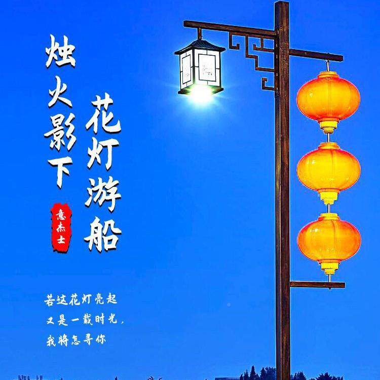 户仿古景特景色竹节庭院区公园温泉山木纹漆造庄中式古外典木纹漆