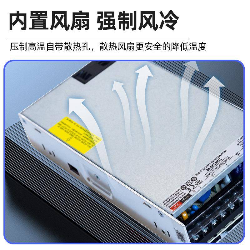 直销功率75W超薄电型开关MOP源直大流稳压电源变压0器FCC工控电源
