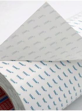 德莎68618棉无布双面胶带tesa6毛8纺6德莎686118固定泡毡耐温模切