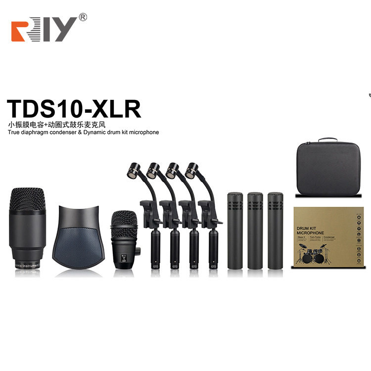 TDS10-XLR舞台动圈话筒鼓乐套