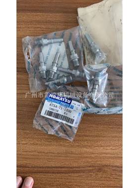 挖掘机装载机配件6754-接7-13130PC200-86D10741TTF07柴油D泵头