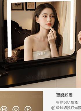 化妆镜子带灯台CNX式桌可面ed能镜家智用大号l旋转智能带灯梳妆台