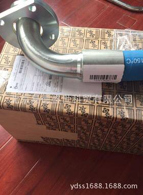 北京SF37L复盛空压机主油管主到F油气机桶S7L复盛3空压机保养配件