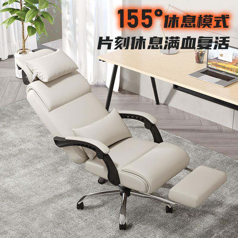 板老椅直子电脑椅DK-88家用椅舒适久坐播座主播用沙发靠背椅人体