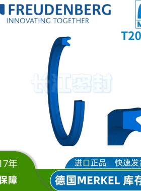 德国MERKEL315封MFFU.型密圈FREUDEN油BERG封T20125-140-109
