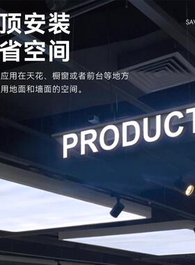 磁L1500mm吸吊装购型材Lm1500m（买吊轨字必选*轨道磁灯商用吸吊