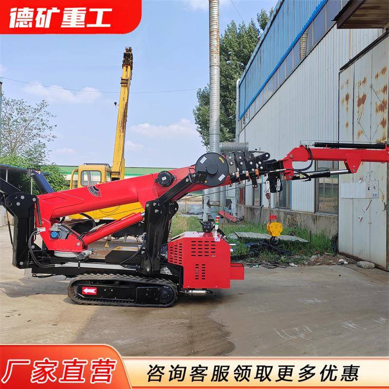蜘蛛吊履带式室微内外型吊伸RSL车缩吊起重吊机遥控蜘蛛车