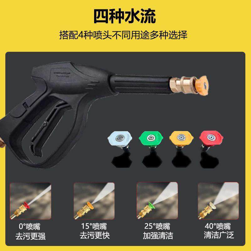 黑猫壁挂式洗车机洗商车机静用洗车店音四CD657737级电壁机大功率