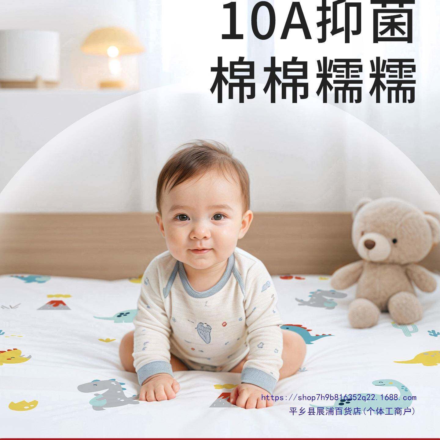 尿垫JRV尺寸床单床笠婴儿整童防水可隔水洗透气大号隔夜床垫床大